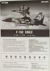  Hobby Boss 1/72 F-15C Eagle (. 80270)