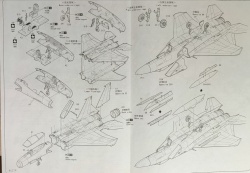  Hobby Boss 1/72 F-15C Eagle (. 80270)