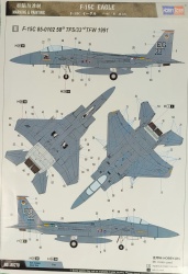  Hobby Boss 1/72 F-15C Eagle (. 80270)