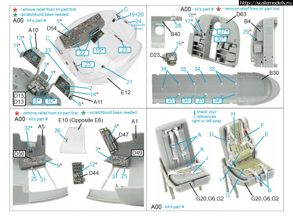 1685948491_QD48381-Instruction.jpg :   Quinta Studio  