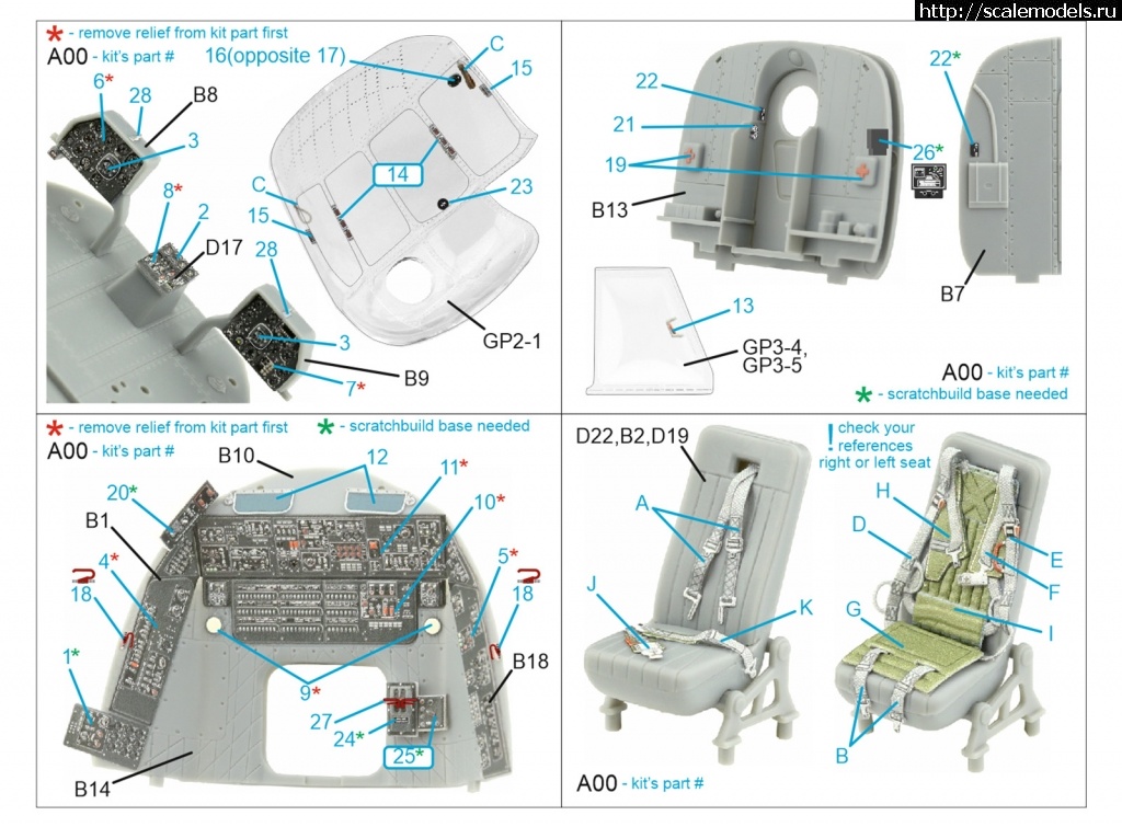 1685948642_QD48383-Instruction.jpg :   Quinta Studio  