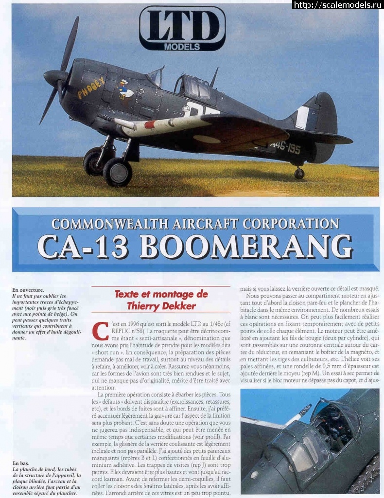 1685994604_B1.jpg : Boomerang/ CAC Boomerang -   