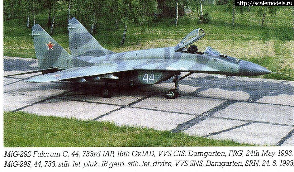 1686667922_005-MiG-29-Fulcrum-pdf---Adobe-Reader-3--kopija.jpg : #1790224/ -29 (9-13) 1/72 "  "    