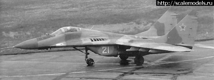 1686680528_mig29-9-12-21-773-iap-damgarten.jpg : #1790268/ -29 (9-13) 1/72 "  "    