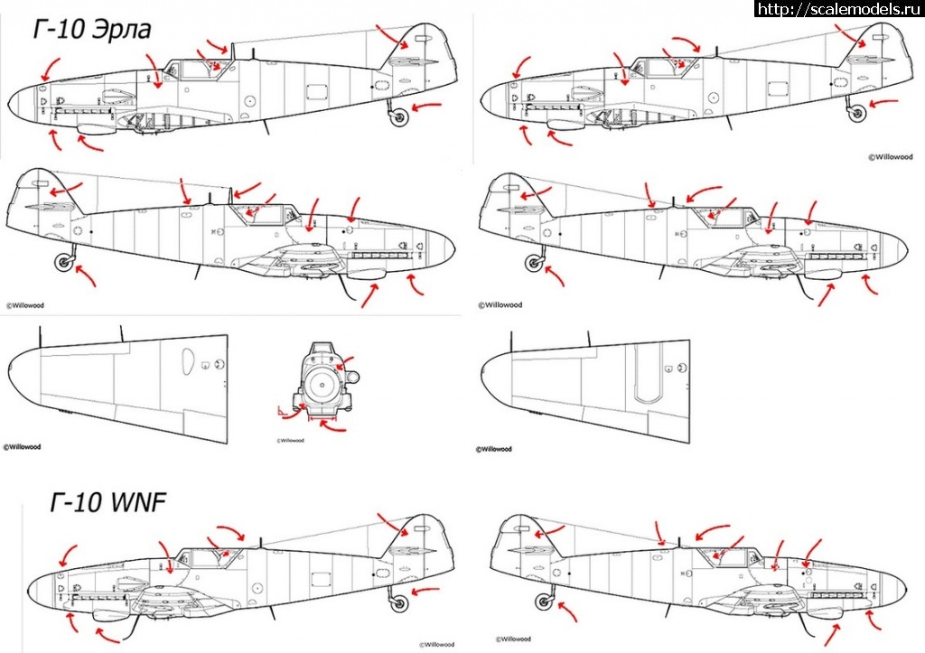 Bf 109 чертеж