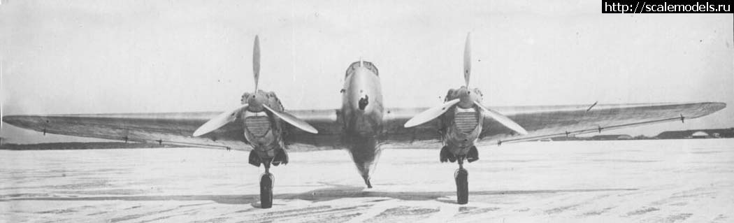 Просмотр картинки : 1687149345_dip-3.jpg : #1790820/ Туполев ДИП (Ант ...