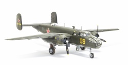 Academy 1/48 North American B-25 Mitchell