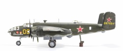 Academy 1/48 North American B-25 Mitchell