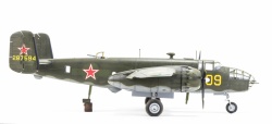 Academy 1/48 North American B-25 Mitchell