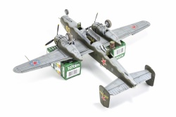 Academy 1/48 North American B-25 Mitchell