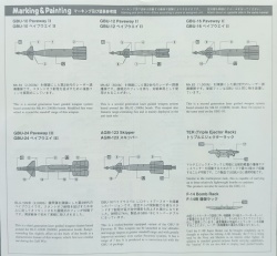  Hasegawa 1/72 Aircraft weapons - 6 (. 35011) X72-11