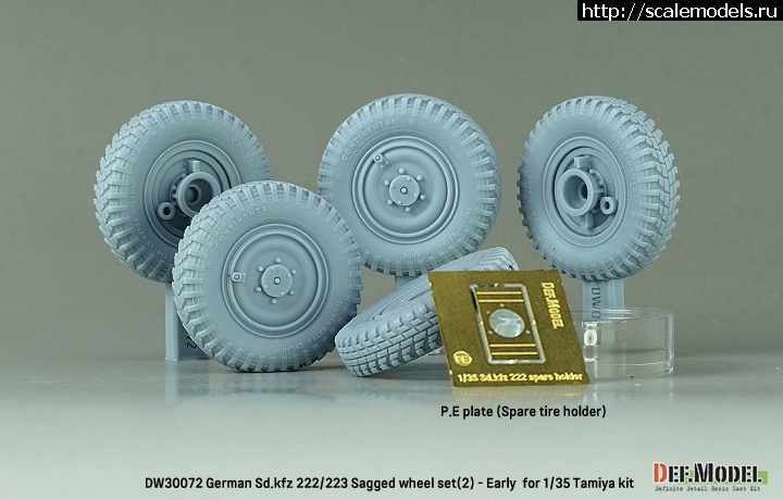 1688470018_dw30072_02.jpg :   1/35    Sd.kfz 222/223 (Tamiya)  Def.Model  