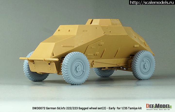 1688470022_dw30072_10.jpg :   1/35    Sd.kfz 222/223 (Tamiya)  Def.Model  