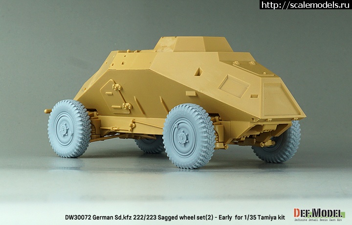 1688470023_dw30072_12.jpg :   1/35    Sd.kfz 222/223 (Tamiya)  Def.Model  