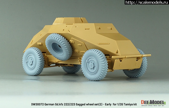 1688470023_dw30072_13.jpg :   1/35    Sd.kfz 222/223 (Tamiya)  Def.Model  