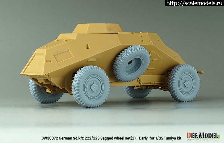 1688470024_dw30072_15.jpg :   1/35    Sd.kfz 222/223 (Tamiya)  Def.Model  