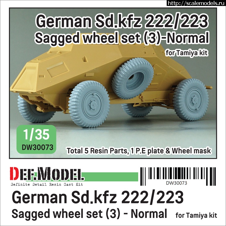 1688470043_dw30073_01.jpg :   1/35    Sd.kfz 222/223 (Tamiya)  Def.Model  