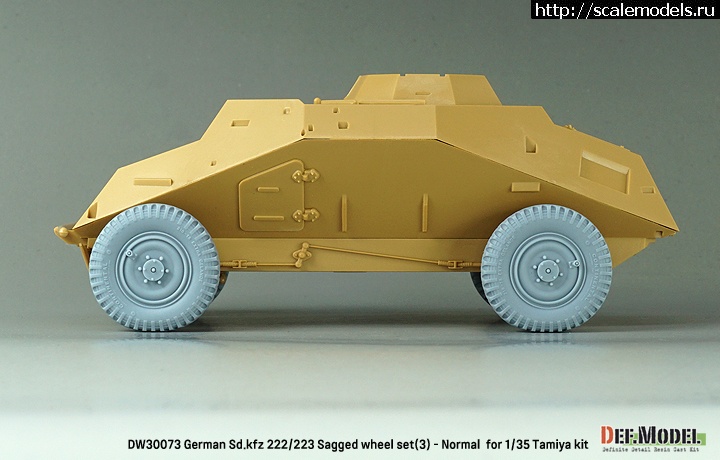 1688470046_dw30073_11.jpg :   1/35    Sd.kfz 222/223 (Tamiya)  Def.Model  