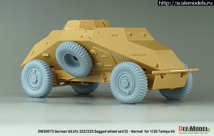 1688470047_dw30073_13.jpg :   1/35    Sd.kfz 222/223 (Tamiya)  Def.Model  