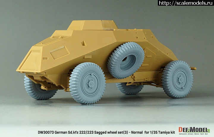 1688470047_dw30073_15.jpg :   1/35    Sd.kfz 222/223 (Tamiya)  Def.Model  