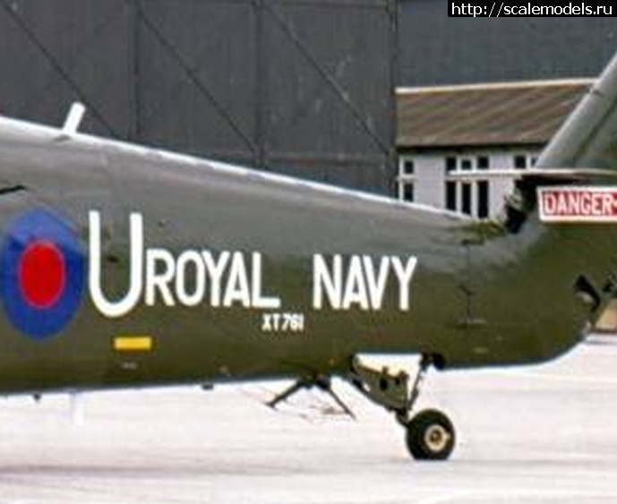 1688667119_xt761.jpg : #1792590/   Westland Wessex  