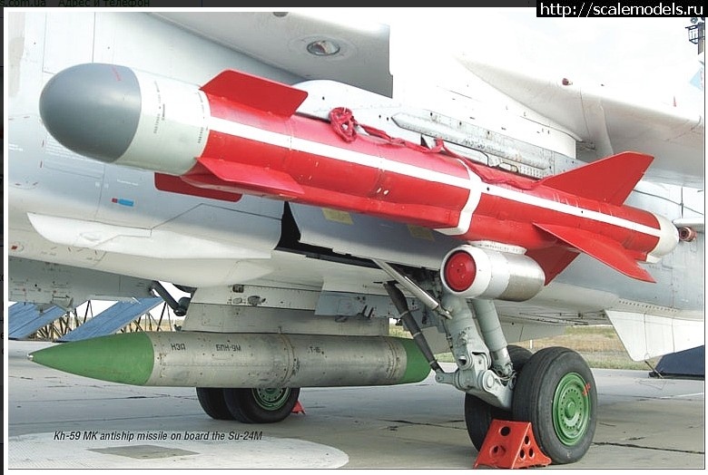 1689015552_na-su-24m.jpg : Re: G.W.H. 1/48 -30 RF-91813/ G.W.H. 1/48 -30 RF-91813(#16337) -   