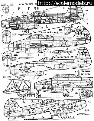 1689050241_Yak-15_1-b.jpg : #1792914/ -15 Amodel 1/72 !  