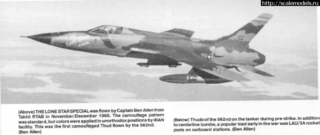 1689944157_8.jpg : #1793924/  F-105 Thunderchief  