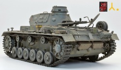 Dragon 1/35 Pz.Kpfw. III Ausf E