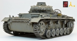 Dragon 1/35 Pz.Kpfw. III Ausf E