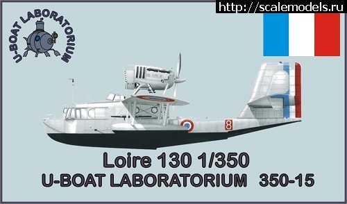 1691391423_350-15---1.jpg :   InScale.LTD    1/350  