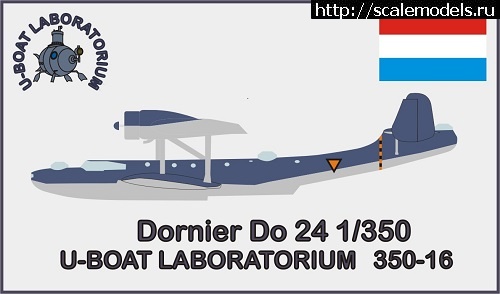 1691391989_350-16---1.jpg :   InScale.LTD    1/350  