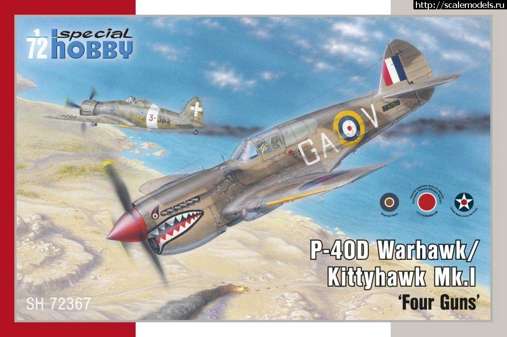 1691429658_SH72367.jpg : #1796086/ P-40k 1/72 Special hobby !  