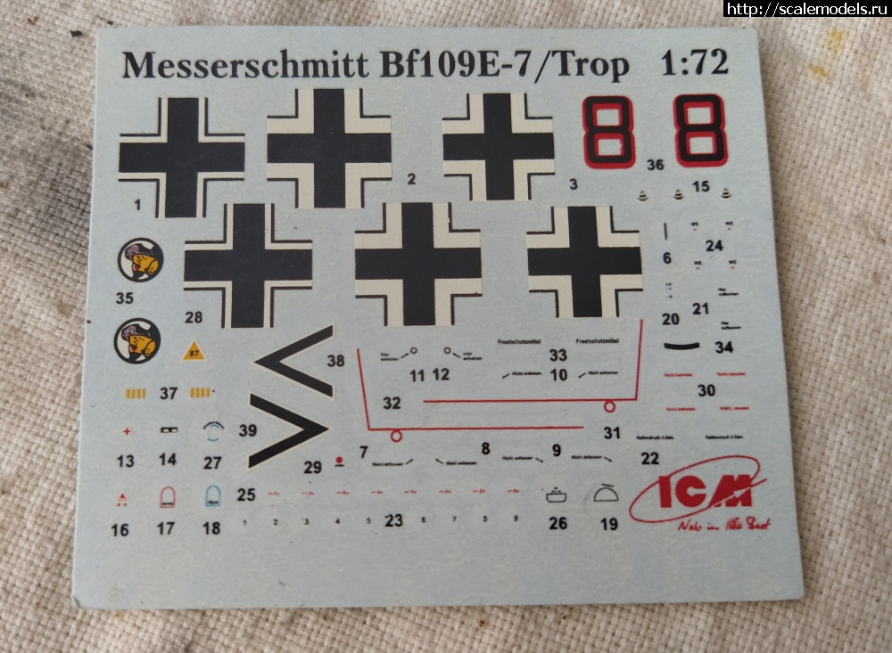 1692437692_IMG_20230819_123428.jpg : #1797277/ Messerschmitt Bf.109E-Trop. I/JG-27 Libye 1941 Matchbox 1/72  