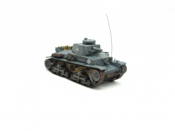 Academy 1/35 Pz.Kpfw. 35(t)