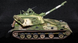 Trumpeter 1/35 23 