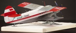 Hobbyboss 1/48 -2