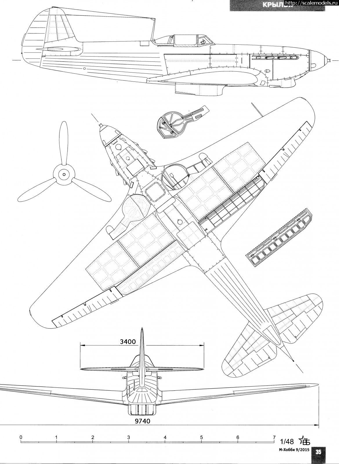 1693933708_yak-9m4.jpg : #1799242/ -9   ""  48 . !  