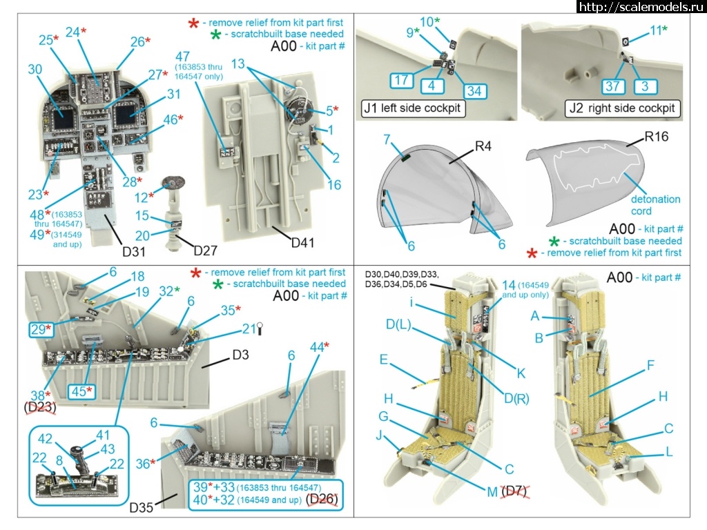 1695206730_QD32194-Instruction.jpg :   Quinta Studio  