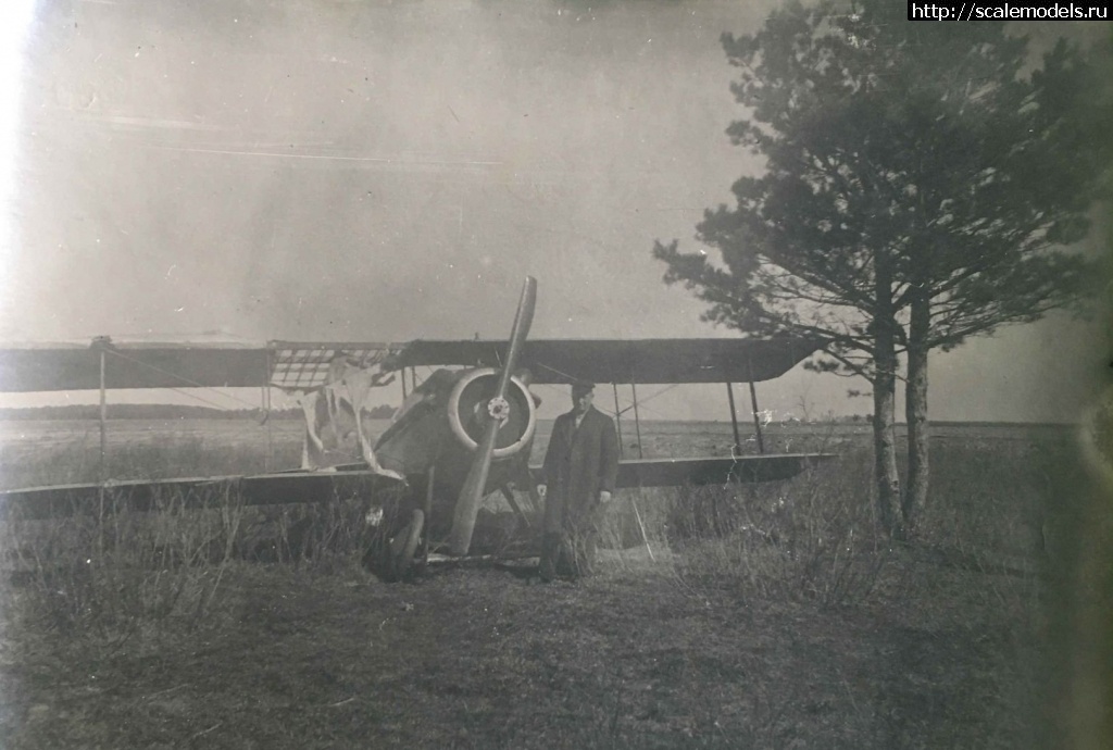 1695473797_spad_04.jpg : #1801091/    1918-1924. ,   ..  