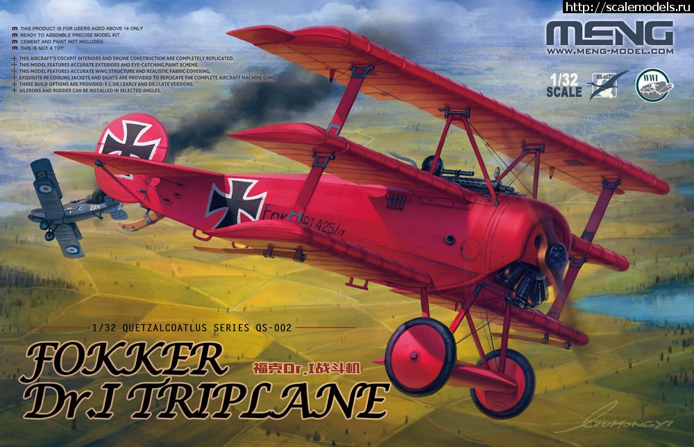 1695583648_35263_rd.jpg : Meng 1/32 Fokker Dr. I    !  