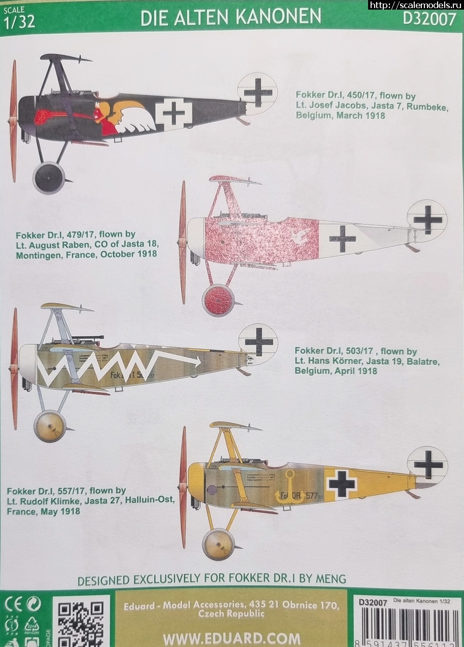 1695585720_20230920_170052.jpg : Meng 1/32 Fokker Dr. I    