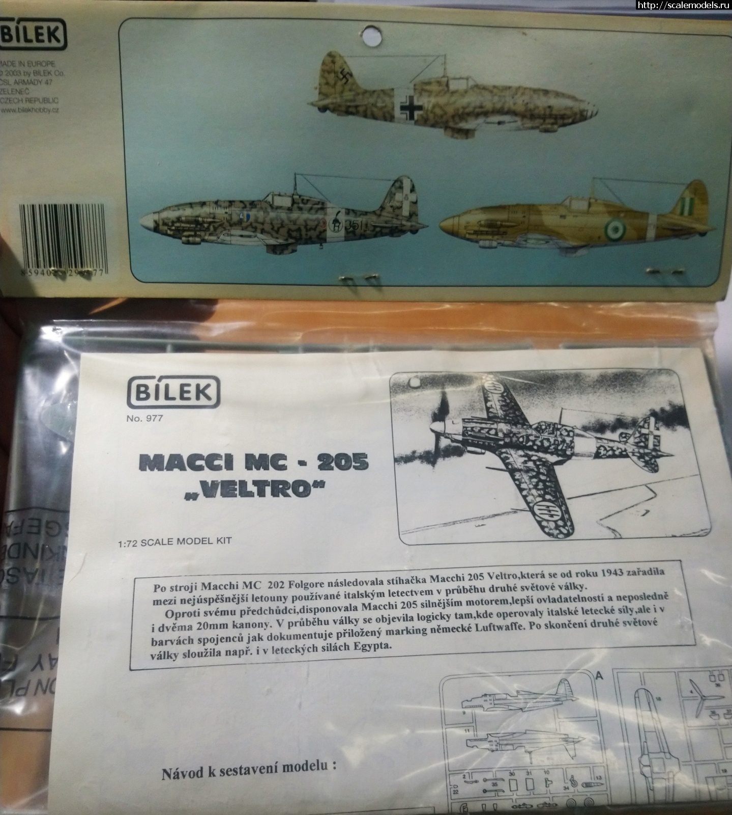 1695810877__20230927_123125.JPG : MC.205 1/72 Bilek-Italeri !  