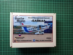 Snake Model 1/144 ЛМС-901 Байкал