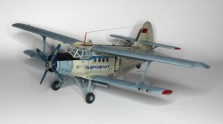 Hobby Boss 1/48 -2 -16093