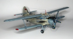 Hobby Boss 1/48 -2 -16093