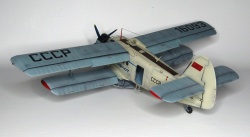 Hobby Boss 1/48 -2 -16093