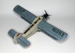 Hobby Boss 1/48 -2 -16093