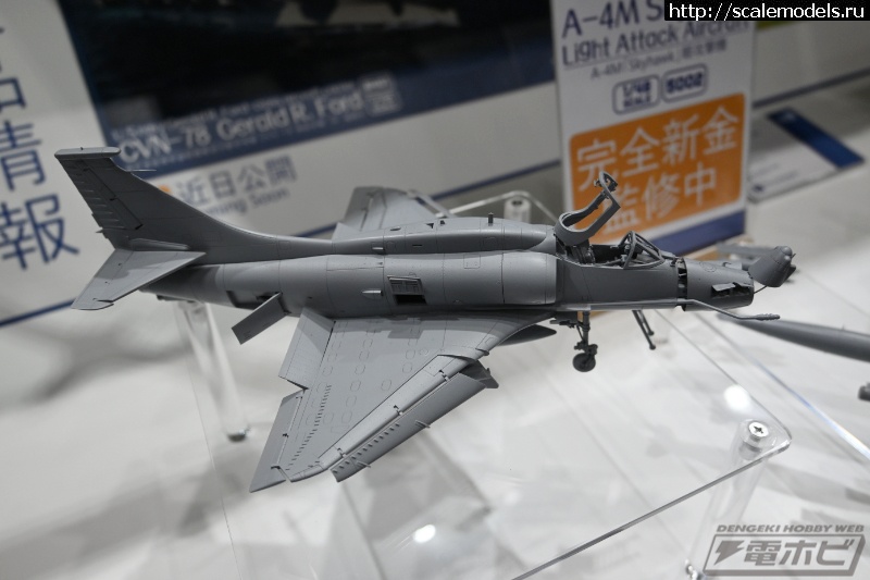 1696150761_384780412_2106202809734922_3470185207513467330_n.jpg :  Magic Factory 1/48 A-4M Skyhawk  