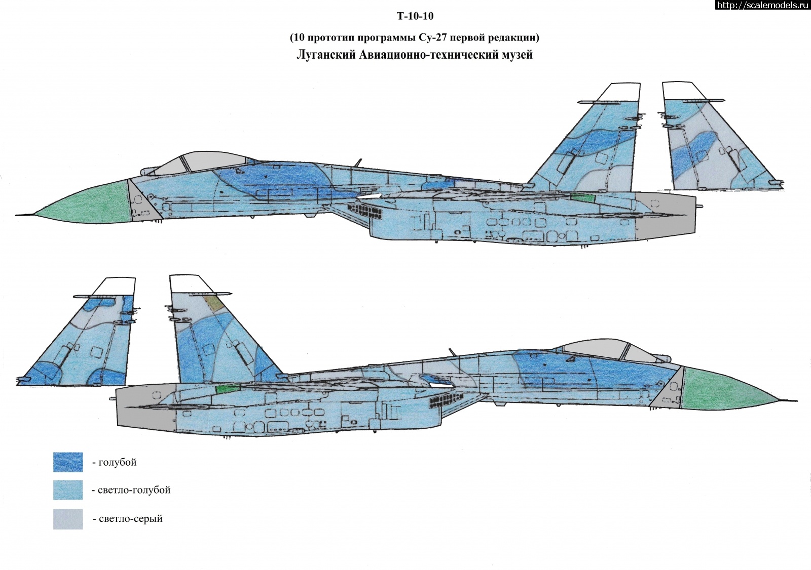 1696430960_0001-.jpg : Modelsvit 1/72 10-10 / 10/ Modelsvit 1/72 10-10 / 10(#16428) -   